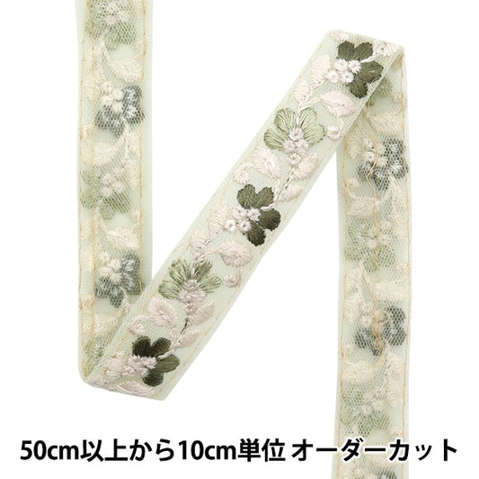 [來自數量5]手工藝品飾邊 『2022 印度刺绣饰边 綠色X綠色45140A]