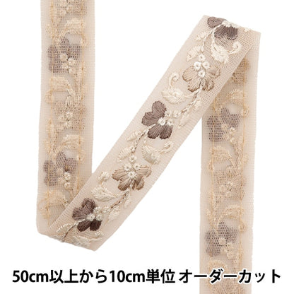 [來自數量5]手工藝品飾邊 『2022 印度刺绣饰边 米色X米色45140g]