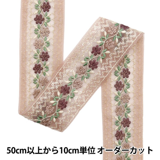 [來自數量5]手工藝品飾邊 『2022 印度刺绣饰边 紫色X紫色45353D]