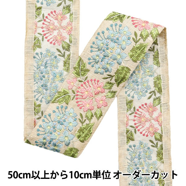 [來自數量5]手工藝品飾邊 『2022 印度刺绣饰边 米色X藍色44808E]