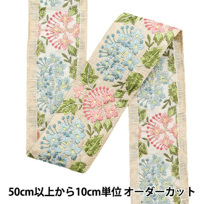 [來自數量5]手工藝品飾邊 『2022 印度刺绣饰边 米色X藍色44808E]