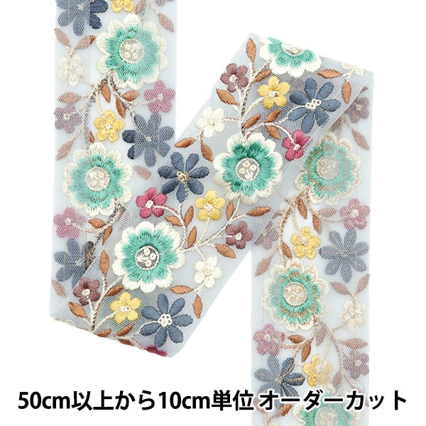 [來自數量5]手工藝品飾邊 『2022 印度刺绣饰边 藍色X綠色332E]