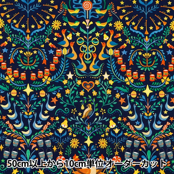 [From quantity 5] Fabric "Liberty Fabric Tana lawn Liberty Christmas Twelve Days of Christmas 36368404-at] Liberty Japan