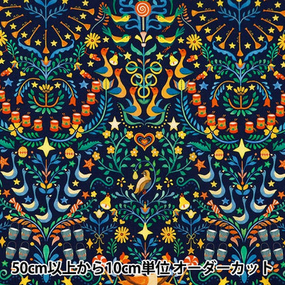 [From quantity 5] Fabric "Liberty Fabric Tana lawn Liberty Christmas Twelve Days of Christmas 36368404-at] Liberty Japan