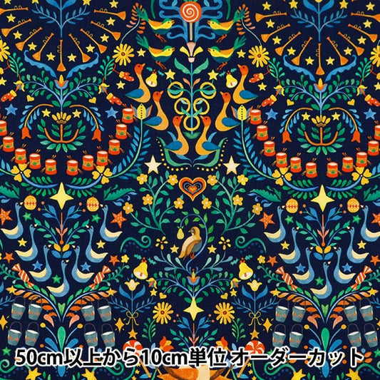 [From quantity 5] Fabric "Liberty Fabric Tana lawn Liberty Christmas Twelve Days of Christmas 36368404-at] Liberty Japan