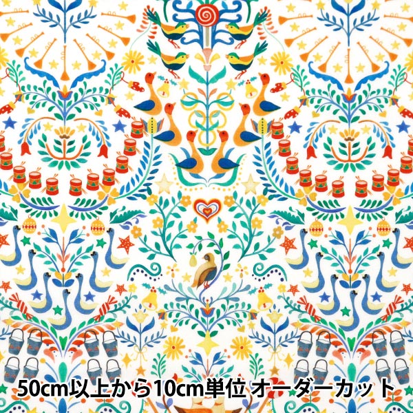 [From quantity 5] Fabric "Liberty Fabric Tana lawn Liberty Christmas Twelve Days of Christmas 36368404-BT] Liberty Japan