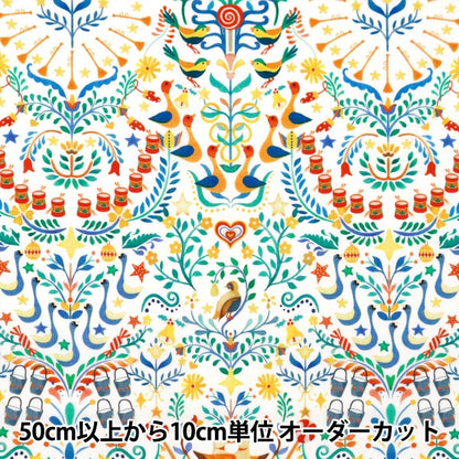 [From quantity 5] Fabric "Liberty Fabric Tana lawn Liberty Christmas Twelve Days of Christmas 36368404-BT] Liberty Japan
