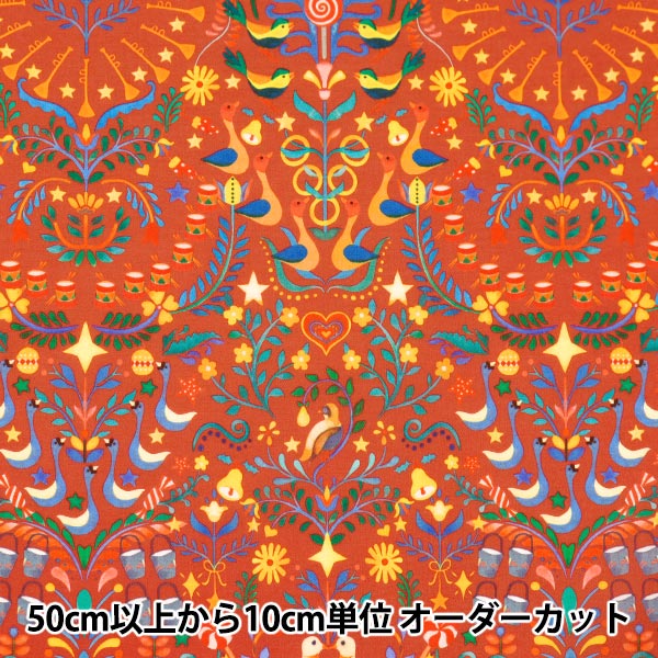 [From quantity 5] Fabric "Liberty Fabric Tana lawn Liberty Christmas Twelve Days of Christmas 36368404-DT] Liberty Japan