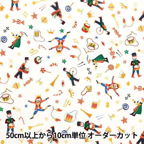 [From quantity 5] Fabric "Liberty Fabric Tana lawn Liberty Christmas Tumbling Toys 36368405-BT] Liberty Japan