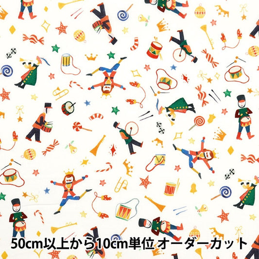 [From quantity 5] Fabric "Liberty Fabric Tana lawn Liberty Christmas Tumbling Toys 36368405-BT] Liberty Japan
