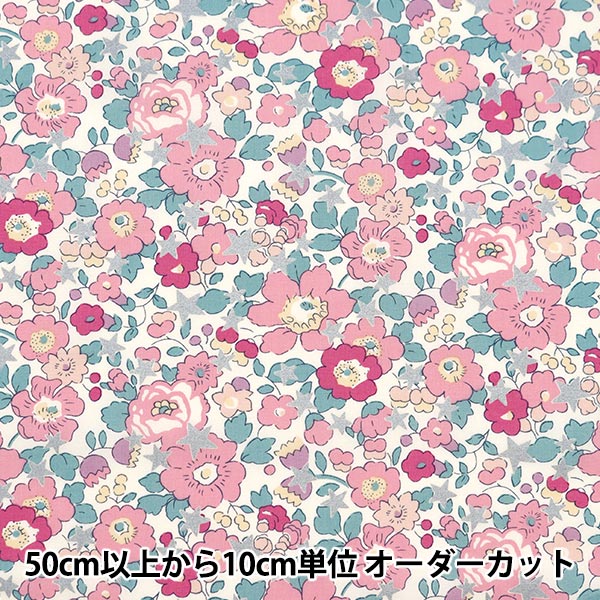 [From quantity 5] Fabric "Liberty Fabric Tana lawn Liberty Christmas Betsy Star 36368406-J23B] Liberty Japan