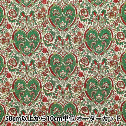 [From quantity 5] Fabric "Liberty Fabric Tana lawn Liberty Christmas Kitty Grace 3631030G-J23D] Liberty Japan