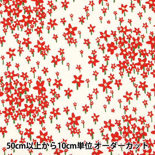 [From quantity 5] Fabric "Liberty Fabric Tana lawn Liberty Christmas Bright Knight DC33536-J23B] Liberty Japan