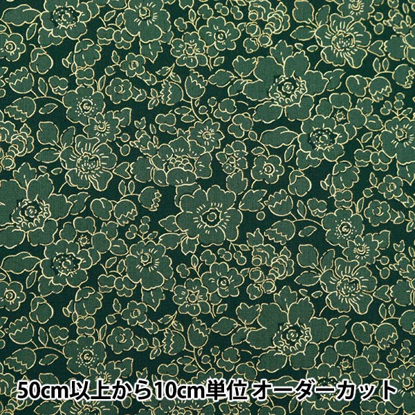 [From quantity 5] Fabric "Liberty Fabric Tana lawn Liberty Christmas Betzy Boo Pearl DC33537-J23A] Liberty Japan