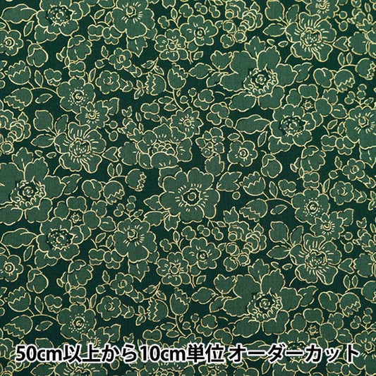 [From quantity 5] Fabric "Liberty Fabric Tana lawn Liberty Christmas Betzy Boo Pearl DC33537-J23A] Liberty Japan