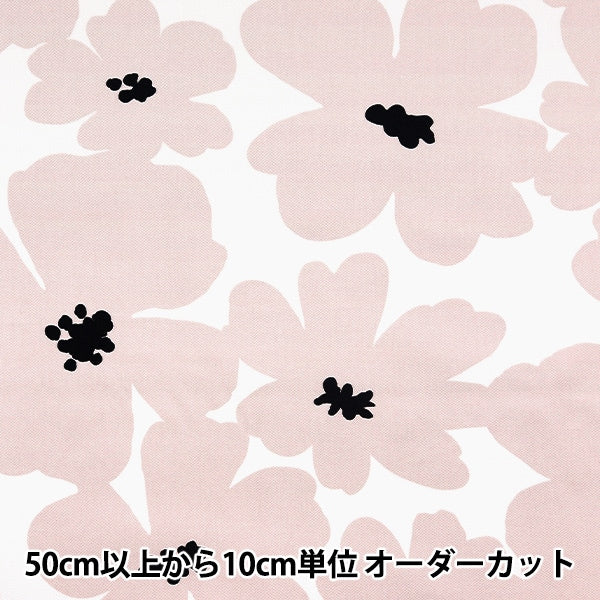 [From quantity 5] Fabric "Twill Anemone Garden Powder Pink TWFLANE-PK"