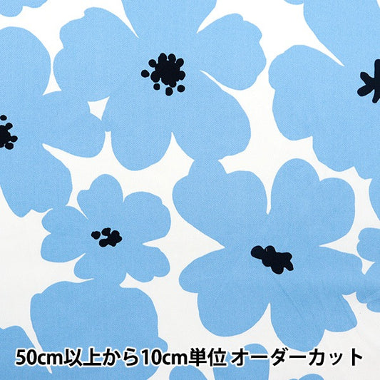 [From quantity 5] Fabric "Twill Anemone Garden Light Blue TWFLANE-RBL"