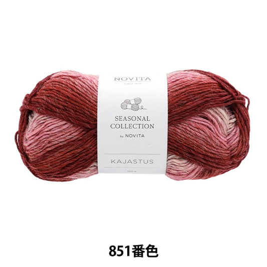 秋冬纱线 “ Novita Kajastus 851 Ling Ling Garden” Novita Novita