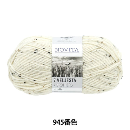 秋冬纱线 “ Novita 7 Brothers Nummi 945 No.” Novita Novita Novita