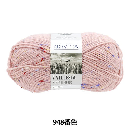 秋冬纱线 “ Novita 7 Brothers Nummi 948 No.