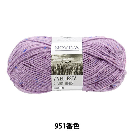 秋冬纱线 “ Novita 7 Brothers Nummi 951 No. Liberty” Novita Novita