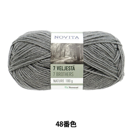 秋冬纱线 “ Novita 7 Brothers自然48彩色锁” Novita Novita