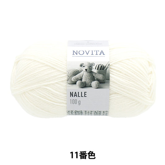秋冬纱线 “ Novita Nalle 11颜色白” Novita Novita
