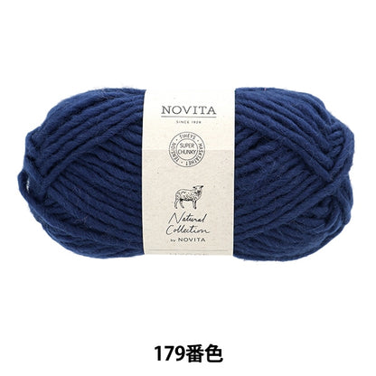 秋冬纱线 “诺维塔·海格羊毛179彩色海洋”诺维塔·诺维塔