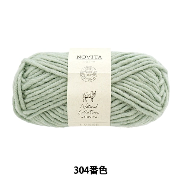 秋冬纱线 “ Novita Hygge Wool 304号蓝色Fesk” Novita Novita