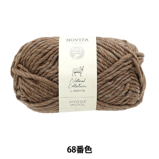 秋冬纱线 “诺维塔·海格羊毛68 Noboromi无蘑菇” Novita Novita