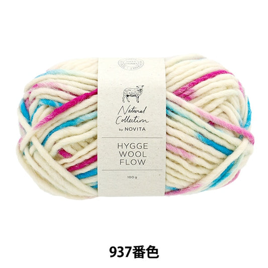 秋冬纱线 “ Novita Hygge Wool Flow 937彩色庆祝” Novita Novita