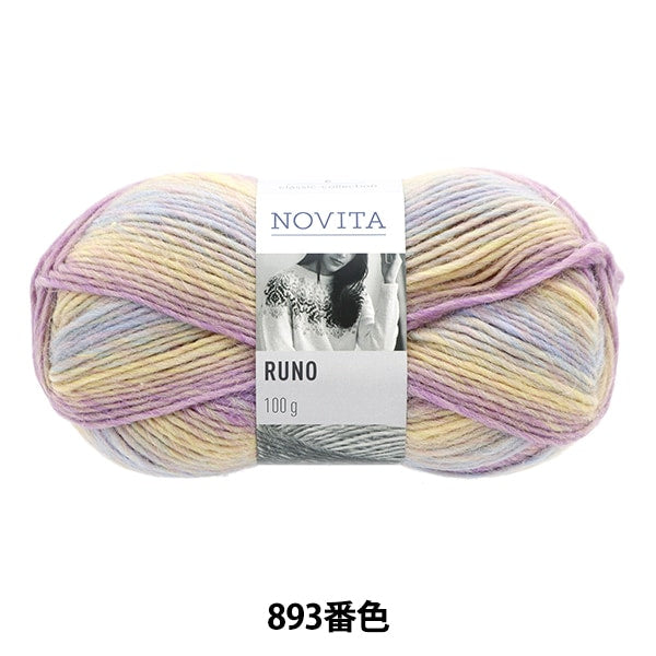 Fall and winterYarn "NOVITA RUNO 893 Color Play" novita Novita