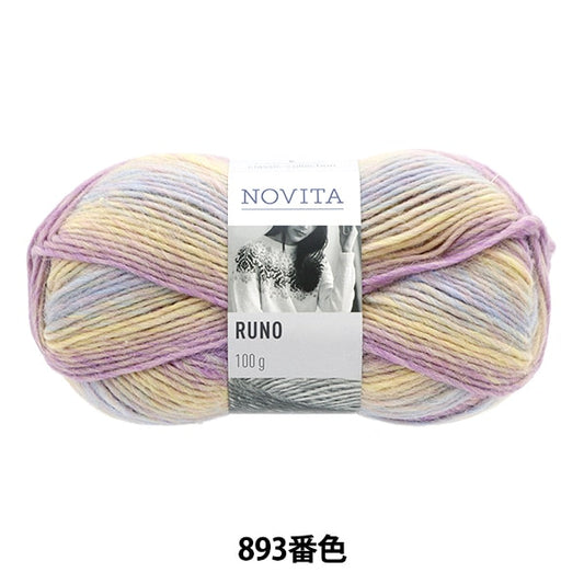 秋冬纱线 “ Novita Runo 893 Color Play” Novita Novita