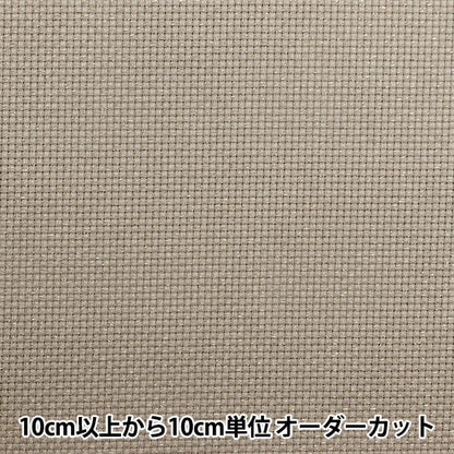 [來自數量1] 刺繡布料 “ Ramejava Cross 55 14計數55 Noble Gray X Gold 215554” Lecien Lecien Cosmo Cosmo