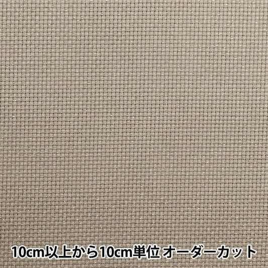 [來自數量1] 刺繡布料 “ Ramejava Cross 55 14計數55 Noble Gray X Gold 215554” Lecien Lecien Cosmo Cosmo