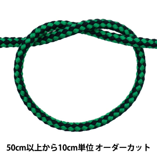 [來自數量5] 工藝繩 “日式圓圈弦黑色X綠色870-1”