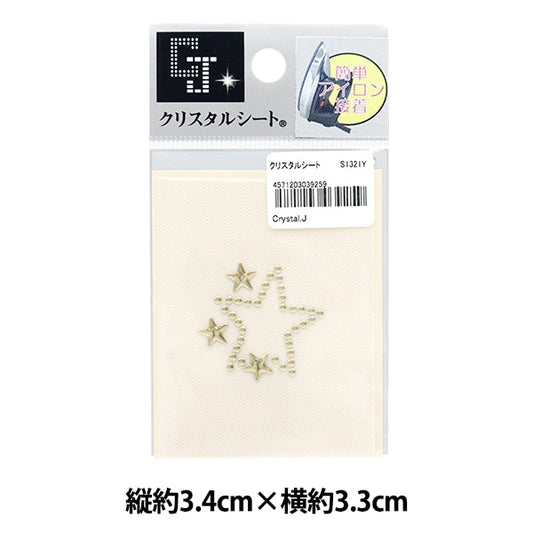 水鑽“水晶片S1321Y”