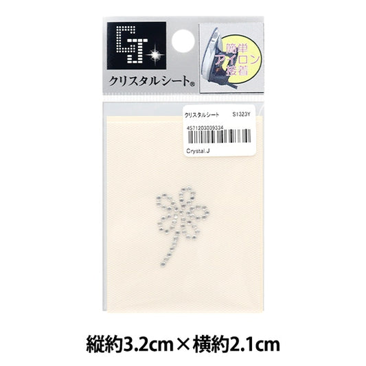 水鑽“水晶片S1323Y”
