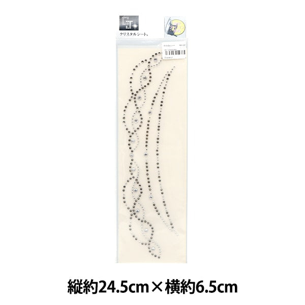 水鑽“水晶片W5512Y”