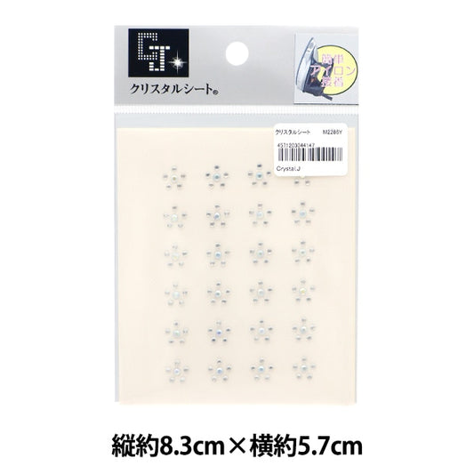 水鑽“水晶片M2286Y”
