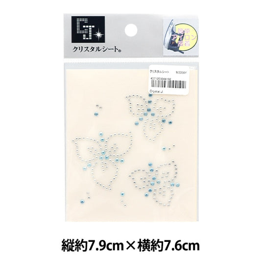 水鑽“水晶片M2356Y”