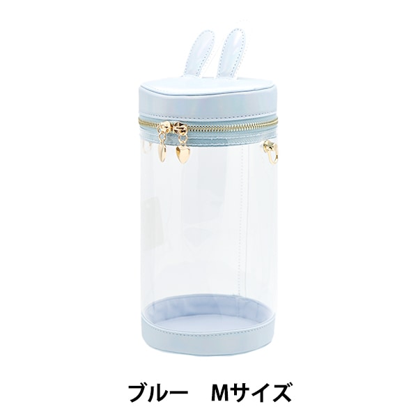 バッグ 『ドール用ポーチ Mサイズ ブルー UP-M-BL』