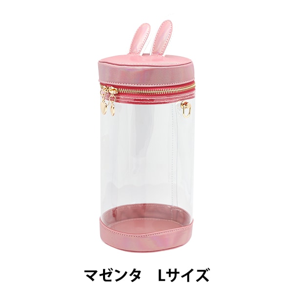 バッグ 『ドール用ポーチ Lサイズ マゼンタ UP-L-MG』