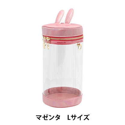 バッグ 『ドール用ポーチ Lサイズ マゼンタ UP-L-MG』