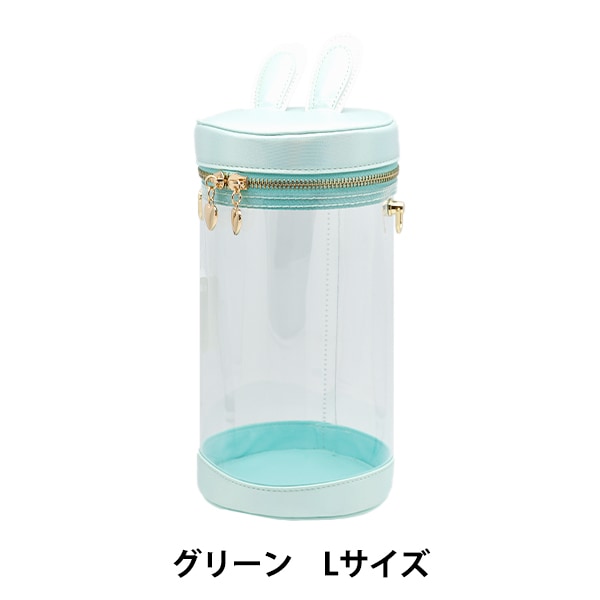 バッグ 『ドール用ポーチ Lサイズ グリーン UP-L-GR』