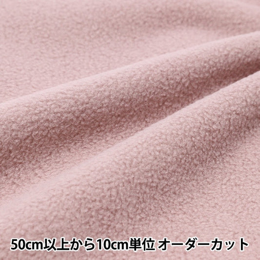 [From quantity 5] Fabric "Double-sided brushed fleece moisture absorption fever / antipilling milk pink ka22-1-mpk"