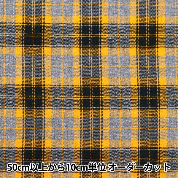 [From quantity 5] Fabric "Heribone Check 95044-2 No. CHECK-AW27"