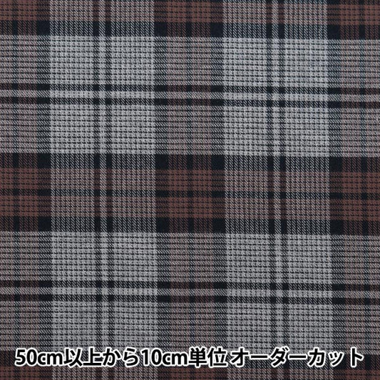 [来自数量5] 织物 “刷子混合检查2nd Color SH2098K-2”