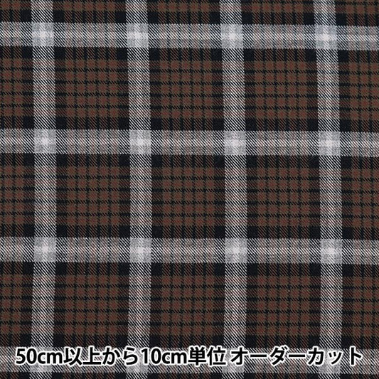 [来自数量5] 织物 “刷子混合检查5号5号SH2098K-5”