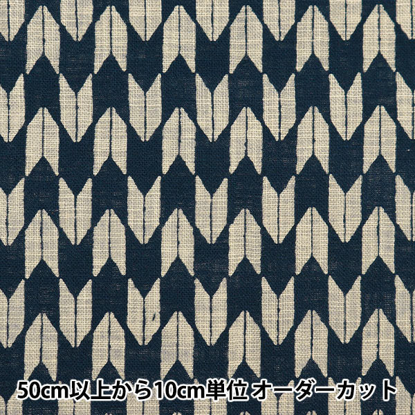 [From quantity 5] Fabric "Mura thread cross single color single color pattern Yaba 882223-27-1"